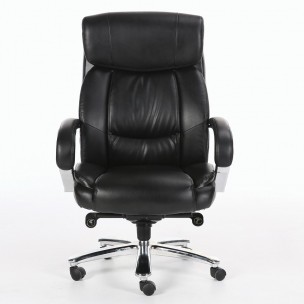 Кресло офисное BRABIX "Direct EX-580"