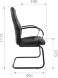 Кресло для посетителей CHAIRMAN 950V LT