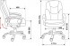 Кресло руководителя Бюрократ CH-868LT